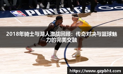 ac米兰官方网站