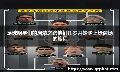 西汉姆联官方网站